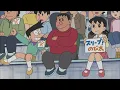 Download Lagu Spesial 1 Jam || EP11 || Doraemon Terbaru 2025 Bahasa Indonesia (No Zoom)