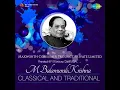 M. Balamuralikrishna - ninnu joochi  - sourashtram - aadi
