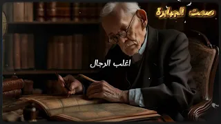   مفاتيح للمتعة لا تستطيع النساء مقاومتها دندنها