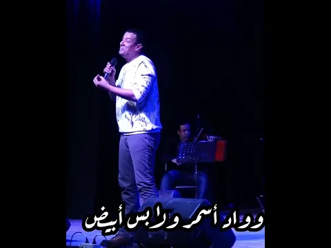 كانت عيلة لسه وشايفة الدنيا بالألوان 💔