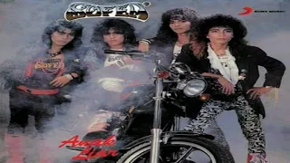 sofea bunga padang pasir hq