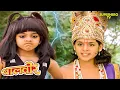 Lagu बालवीर के सामने आया छाया का असली रूप | Balveer | Baalveer Returns | Magic | Pari