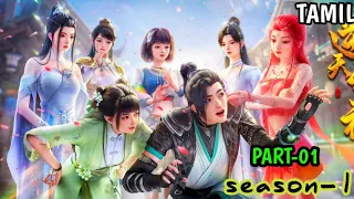 against the gods power of evil god 01 voice of anime
