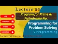 2 8 C program for prime no palindrome no c language tutorial for beginners PPS