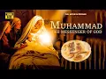 Download Lagu Muhammad The Messenger of God Full Movie HD (Persian) | فیلم محمد رسول ﷲ‎ (ص)
