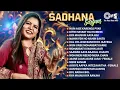 Download Lagu Sadhana Sargam Songs | साधना सरगम के गाने | Sadabahar Bollywoood Songs | Old is Gold Songs