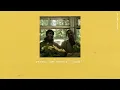eli derby & 6lack, lately || LEGENDADO