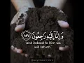 Download Lagu inna lillahi wa inna ilayhi raji'un |