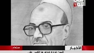                                                            دندنها