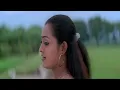 Jeenu Jeenu - Aasai Aasaiyai | Tamil FIlm Song  |  Karthik | Jiva | Manisharma