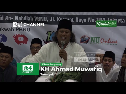 Download MP3 Gus Muwafiq; Alasan Ulama NU Menghalalkan Rokok