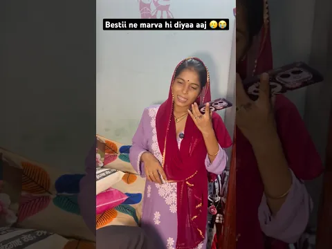 mummy se kuch nhi chupta h 🤣