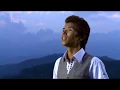 Download Lagu Timi Aakash ko jun. By - Purna Rai