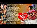 Download Lagu 20 Nost '80-90 (lyric): Irama di pematang sawah