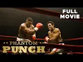 Phantom Punch | FULL MOVIE | Ving Rhames | Sonny Liston Boxing Biography Drama Sports