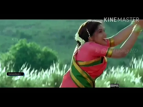 Download MP3 Ethana Manikku HD Video Song - Karisakattu Poove h(1080P_HD)