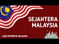 Download Lagu Sejahtera Malaysia | Lagu Patriotik Malaysia
