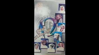 بنيان البذالي اغنية طال انتظاري نادرة كاملة 