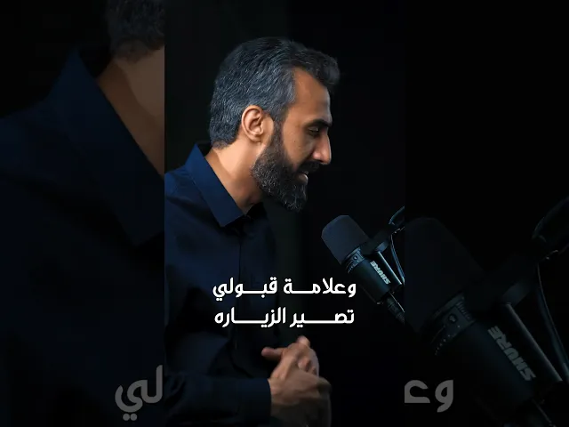 ⁣19 أغسطس، 2024