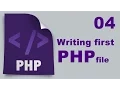 Php Tutorials in Urdu - 04