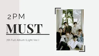  asmr unboxing 2pm 7th full album must light ver 