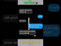 Download Lagu 😘😹🙈 #tiktok #religion #love #trending #trendingshorts #new #shorts #shortvideo #subscribe #ytshorts