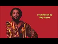 Exotic Dance - Roy Ayers (from Coffy)