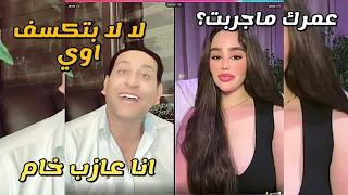 المهراجا مع فطوم مربربين وحلوين بتقولو جربت رد فعل المهراجا مسخره  دندنها