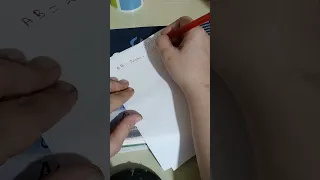 حل تمىرين 6صفحة47من كتاب المدرسي فيزياء ثاني ثانوي 