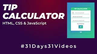 TIP Calculator using HTML CSS Javascript