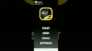 رنات دينيه الإسلامية الصلاة  رنات دينيه الإسلامية الصلاة