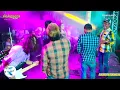 Download Lagu PRAHAZTA MUSIC - TUNG KERIPIT - WEDDING NOVI \u0026 SOFYAN TENGUHAN MRANGGEN DEMAK