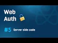 Web Auth Server Side Code