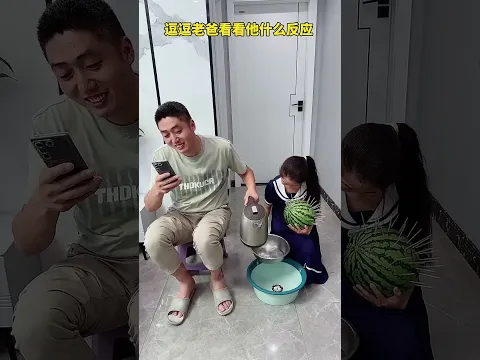 The Happy Life of a Rural Couple #funny #comedy #funnyfamily #fun #funnycouple #farming