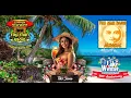 The Weekly Almanac with Tiki Jane August 16 2026