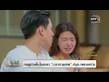 "Season Five" เข้าใจหัวอก “ธัช” ถ่ายทอดเพลงซึ้ง “มีหัวใจเพื่อเสียใจ” | เวลากามเทพ |ข่าววันบันเทิง