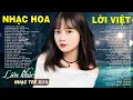 Download Lagu Lk Tình Đơn Côi - NHẠC TRẺ XƯA 7X 8X 9X, NHẠC HOA LỜI VIỆT Chọn Lọc Hay Nhất Mọi Thời Đại