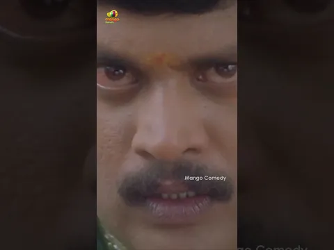 సునీల్ బెస్ట్ కామెడీ సీన్ | RamPothineni | #sunil  | #Ready Movie | #Shorts | #mangocomedy