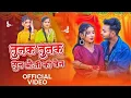 Download Lagu तुनक तुनक बुन्देली सांग !! Tunak Tunak Tunna Song | Roshan Mahoba , Anajali ! Sun Bhauji Ke bhain