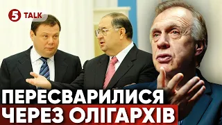 ⚡УДАР ВІД ФРАНЦІЇ! 😨У ЄС ПЕРЕГРИЗЛИСЯ через ОЛІГАРХІВ рф!💥Будапешт пішов НА КОНФРОНТАЦІЮ з Києвом