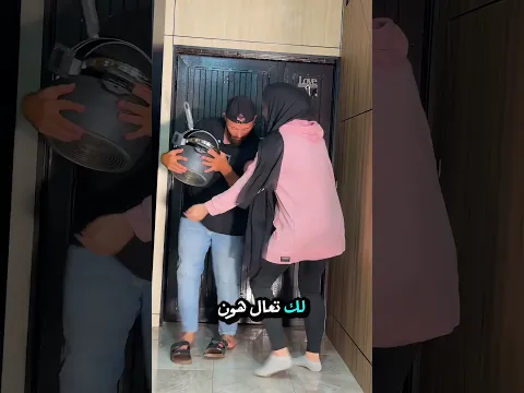 مش لو طبخت كان 😝