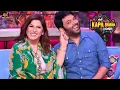 Lagu Kapil Sharma और Archana Ji की जबरदस्त मस्ती | Full Comedy | The Kapil Sharma Show l New Episode