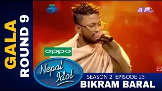 bikram baral yo mutu lai nepal idol season 2 episode 23