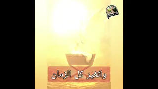 ترنيمه يوم ميلادك يا يسوع 