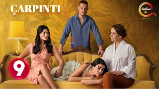 حصريااا الحلقة 9 من المسلسل التركي خفقان مدبلج Full HD 