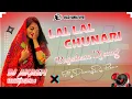 Download Lagu Dj Akash ✓✓ Rajisthani Song ✓✓ Lal Lal Chunari Udi Udi Jaya || Hard dancing remix song