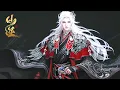 Download Lagu [Preview] [Eng Sub] Renegade Immortal EP 109