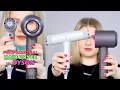 Download Lagu Testing TOP Professional Hair Dryer vs DYSON!