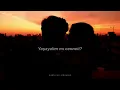 Reynmen - Cennet (Sözleri)