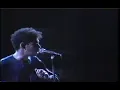 Legião Urbana - 07 - Quase Sem Querer (ao vivo Joquei Club 1990)